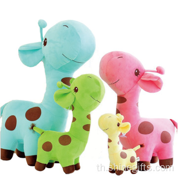 ของเล่นของ Baby&#39;s Animal Plush Giraffe สำหรับเด็ก